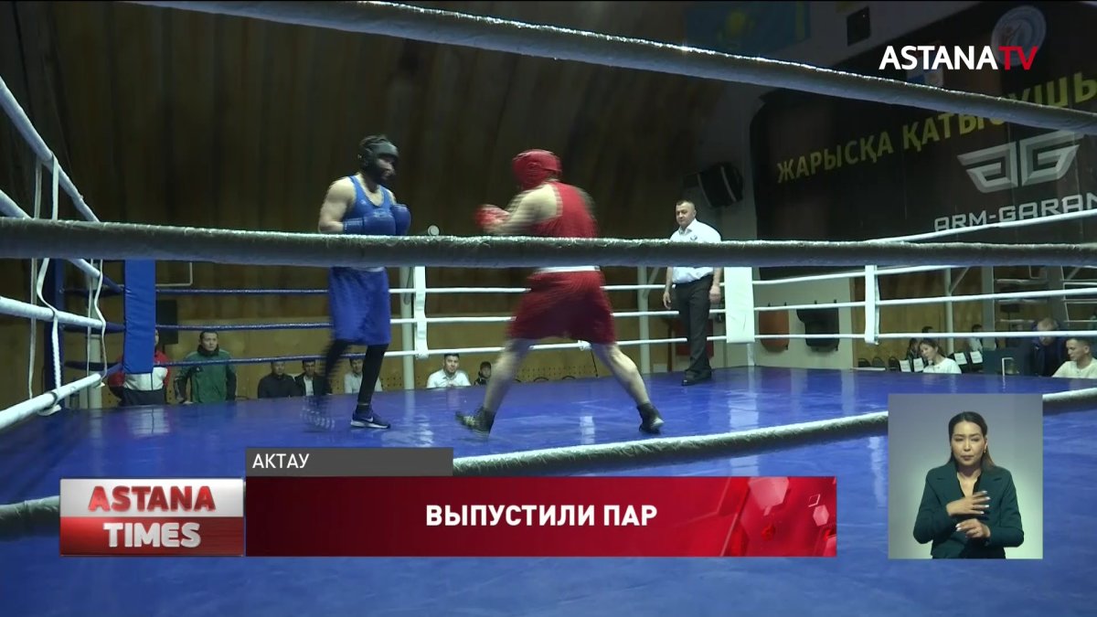 Предприниматель из Актау «побил» шеф-повара