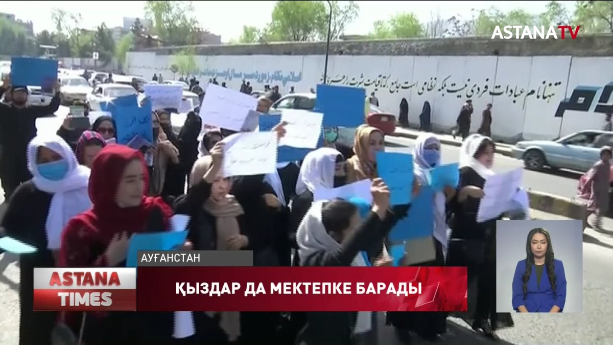 "Мектепке баруға рұқсат етілмеген ұрпақ бар екенін ойлап ұяласыз", - М.Мубариз