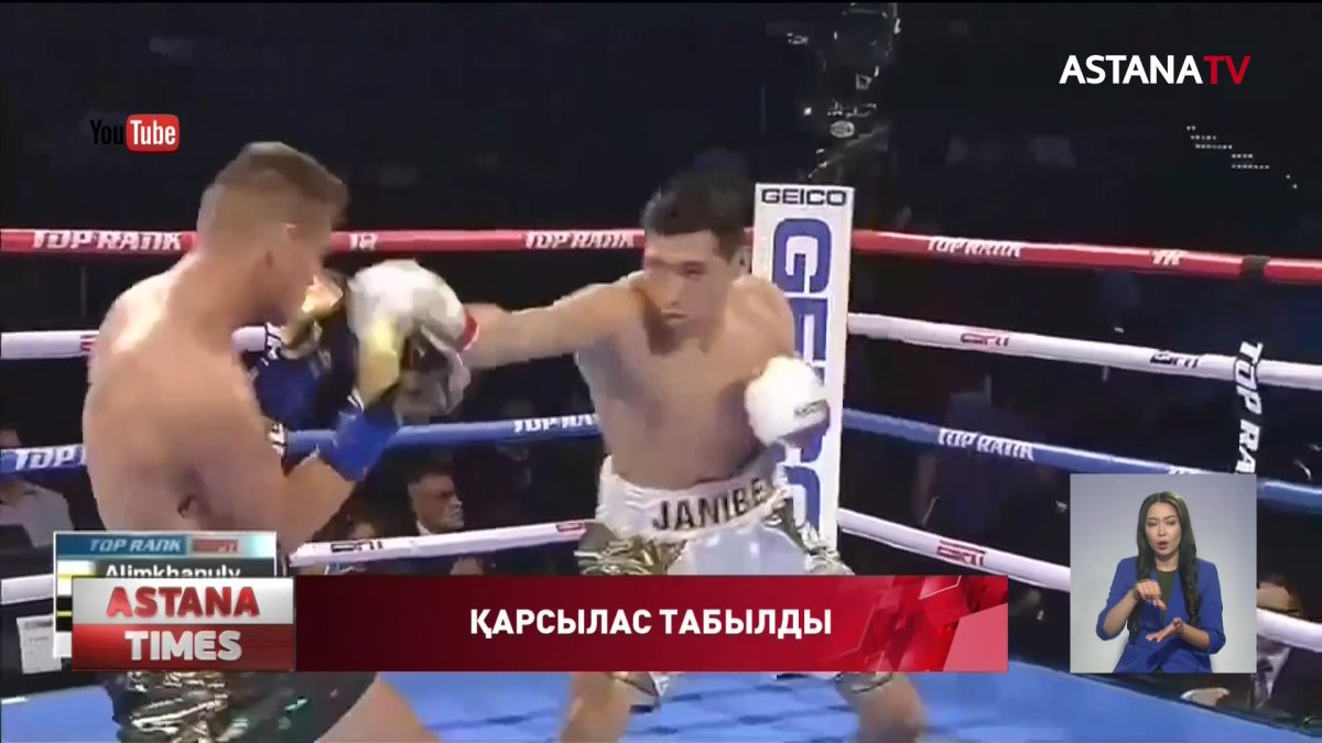 Қазақ қызы тұңғыш рет велоспорттан Азия чемпионы атанды