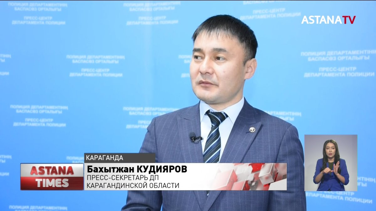 Спрятала в лесопосадке: карагандинку подозревают в убийстве подруги