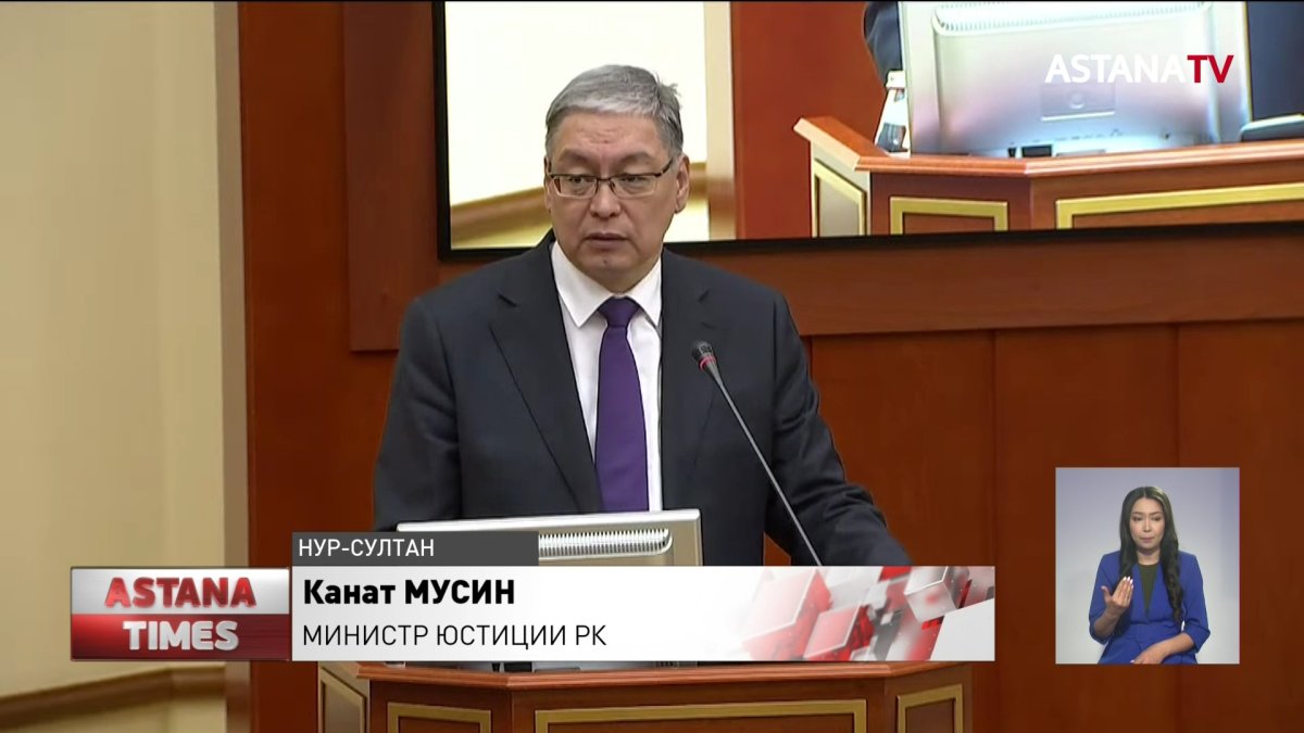 Восемь тысяч казахстанцев не платят алименты