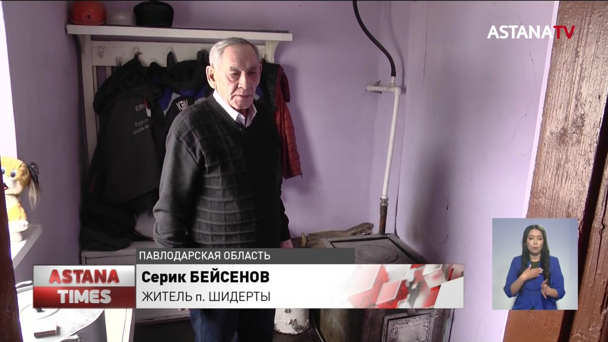 Проблемы жителей отдаленных сел намерены решить члены партии «AMANAT»