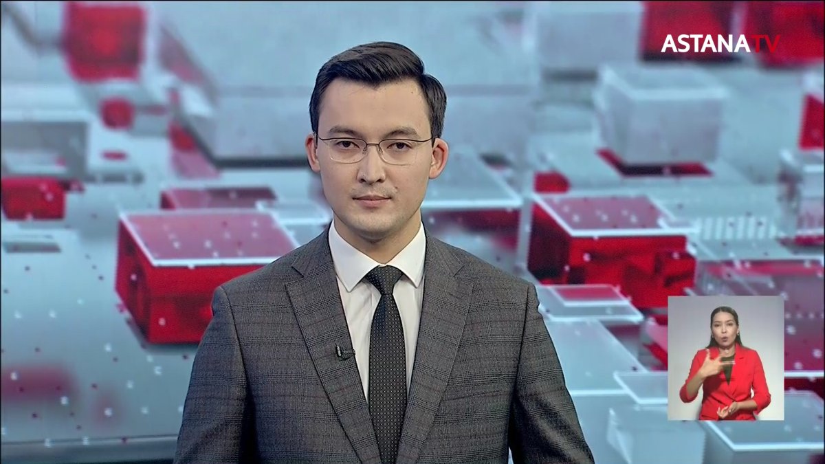 Президент ҚХА сессиясына шақыру туралы құжатқа қол қойды