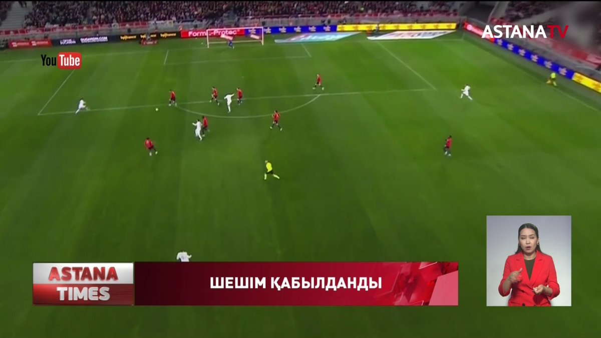 "Барселона" Мессиге қатысты шешім қабылдады