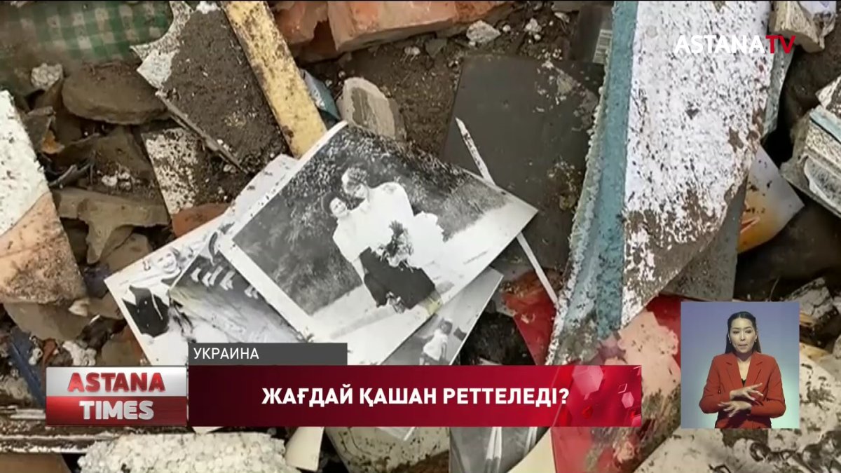 1 аптада Украинадан 1 миллион адам шығып кеткен -БҰҰ