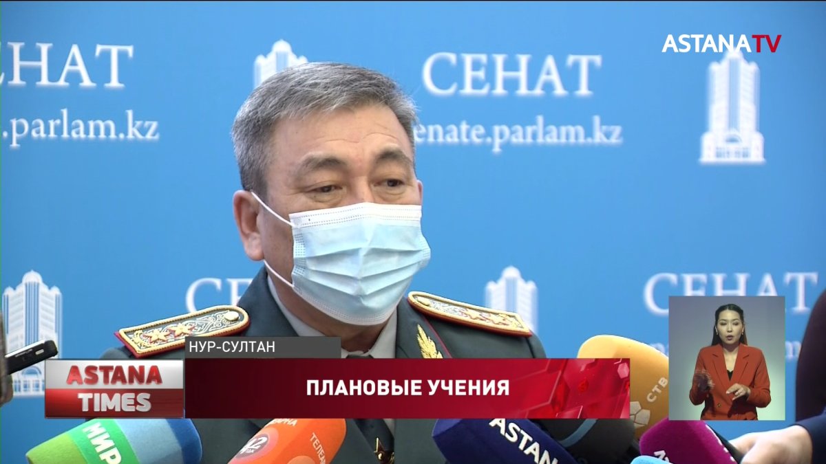 Мы не поддерживаем ни одну из сторон, - Минобороны РК