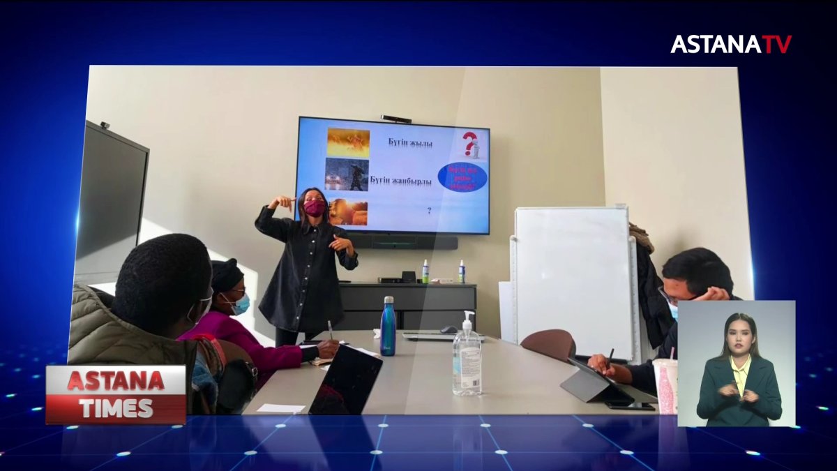 АҚШ университеттерінде қазақ тілі оқытылып жатыр