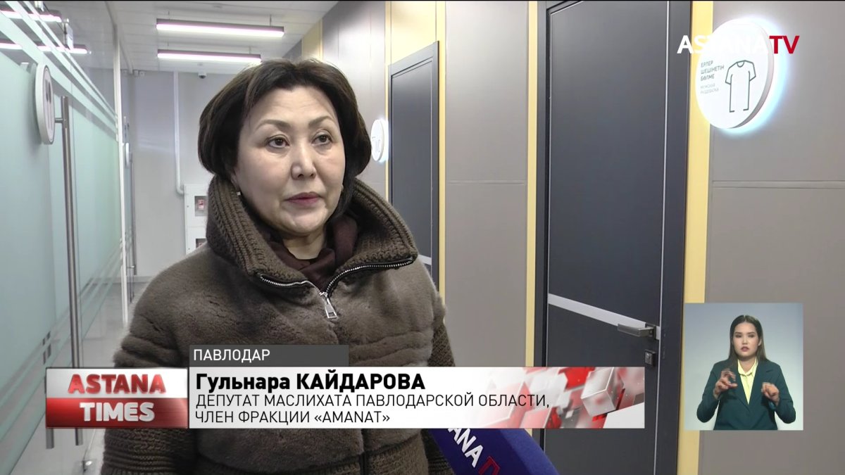 Соцобъекты по-прежнему не доступны людям с инвалидностью, - «AMANAT»