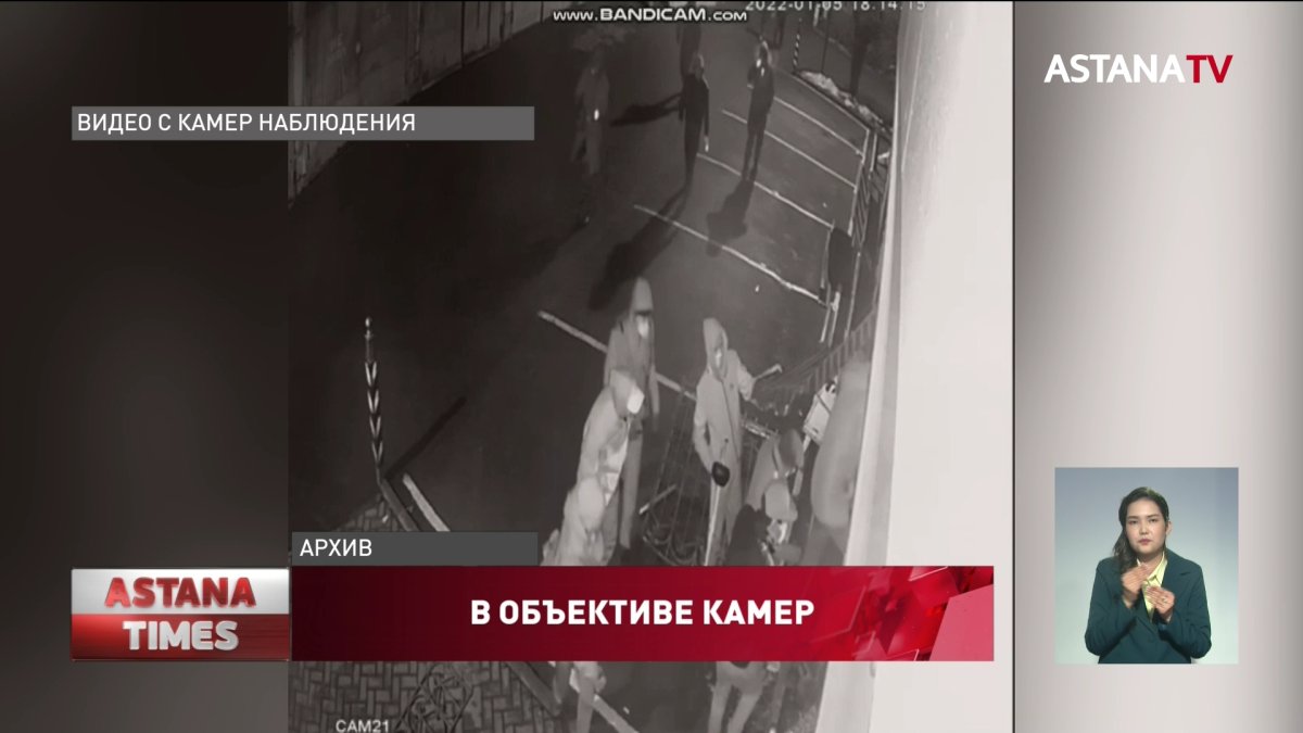 Один из нападавших на здание полиции в Алматы признал свою вину