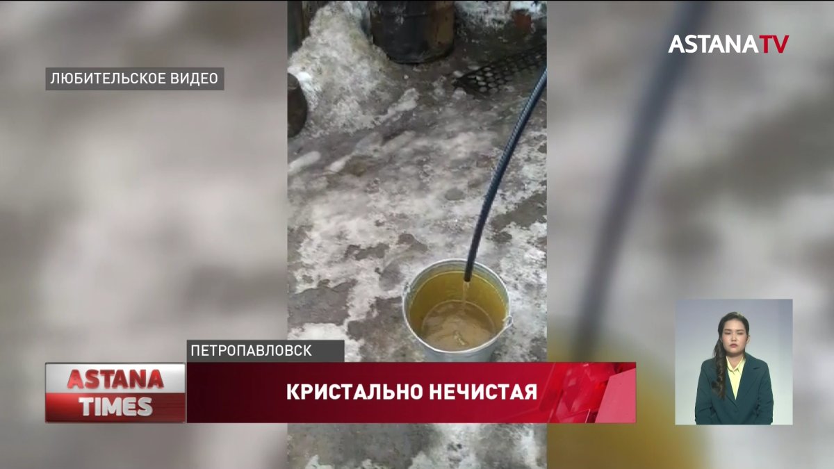 Паводки могут привести к массовым отравлениям в СКО, - санврачи