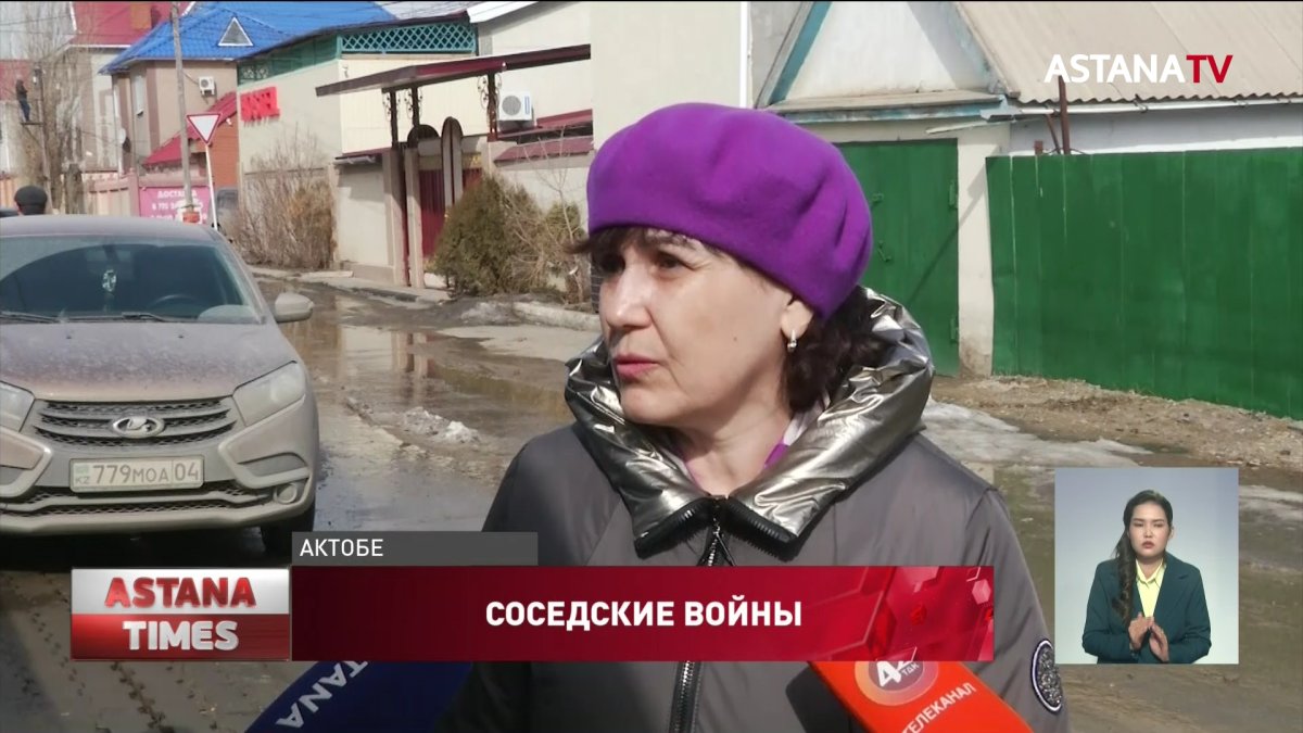 Спутники назвали одной из причин незаконной застройки в Актобе