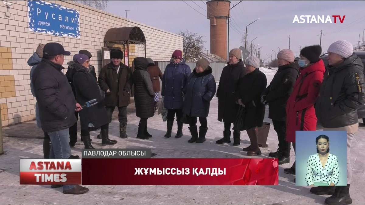 Павлодарда құс фабрикасы жабылып 150 адам жұмыссыз қалды