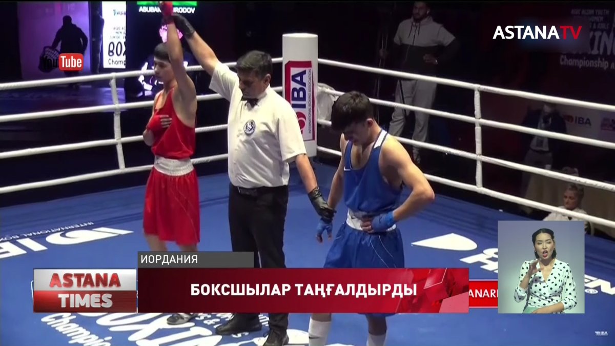 Конор Макгрегор «Челси» футбол клубын сатып алуға 3 миллиард фунт ұсынды