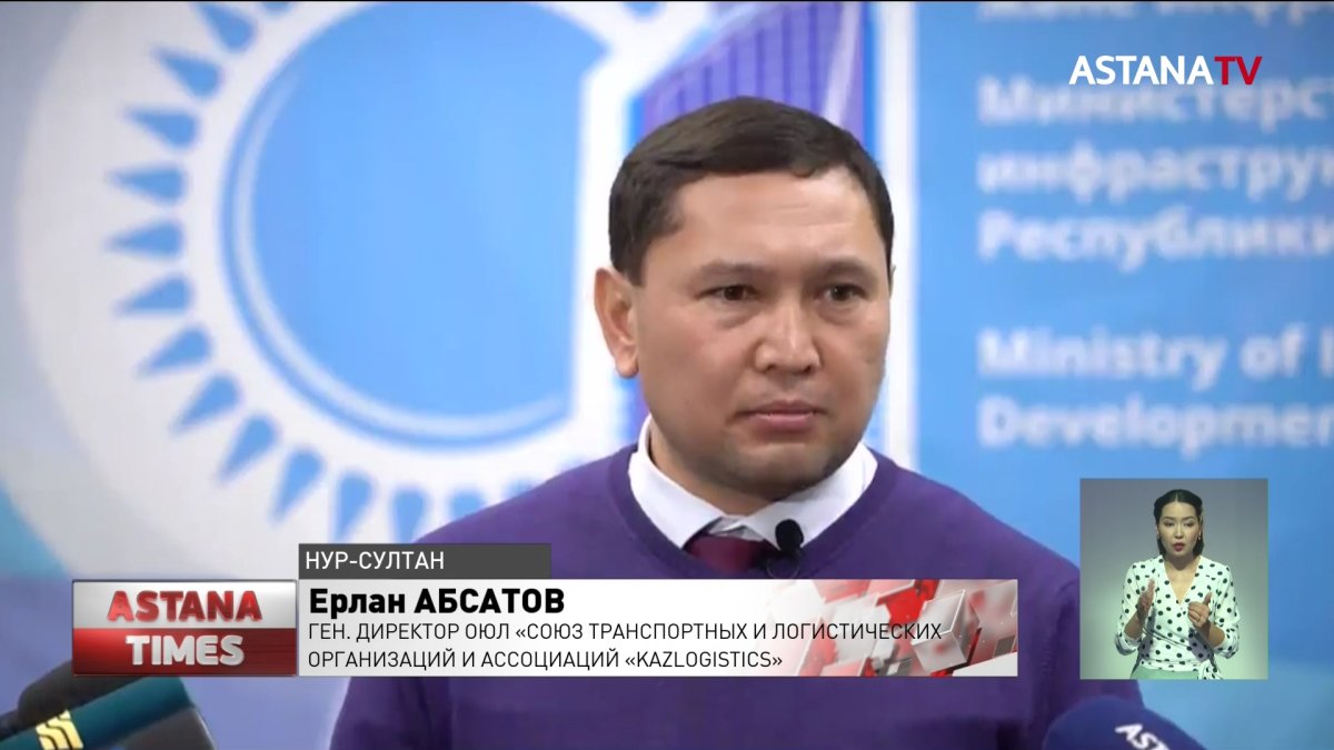 Около 30 казахстанских дальнобойщиков покинули Украину