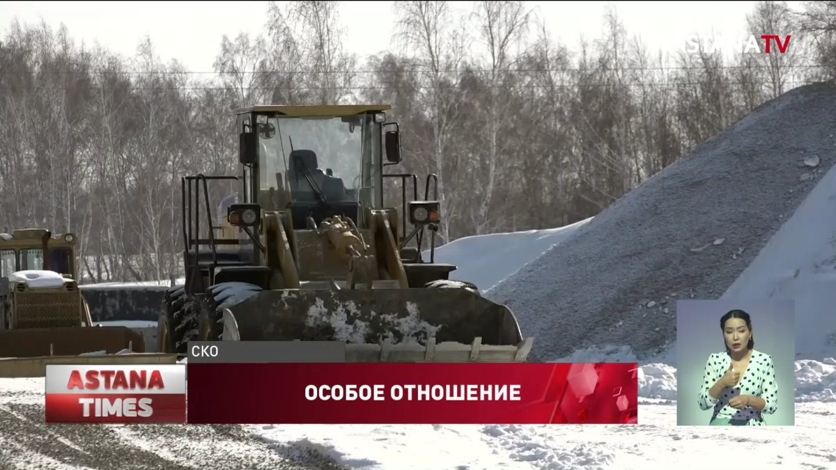 В центре скандала оказались завод и зоозаказник в СКО