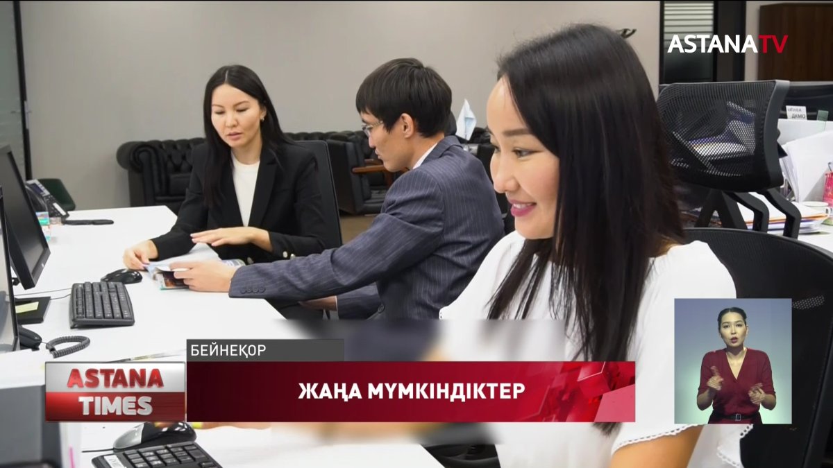 "Болашақ" бағдарламасына үміткерлер үшін шет тілін меңгеруге арналған IELTS тестінің орташа балы төмендетілді