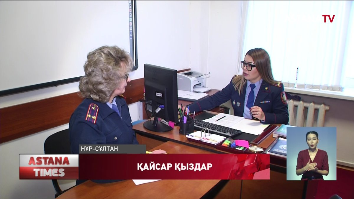 Сұрмерген Ақтоты Борановаға елімізде тең келер қарсылас жоқ