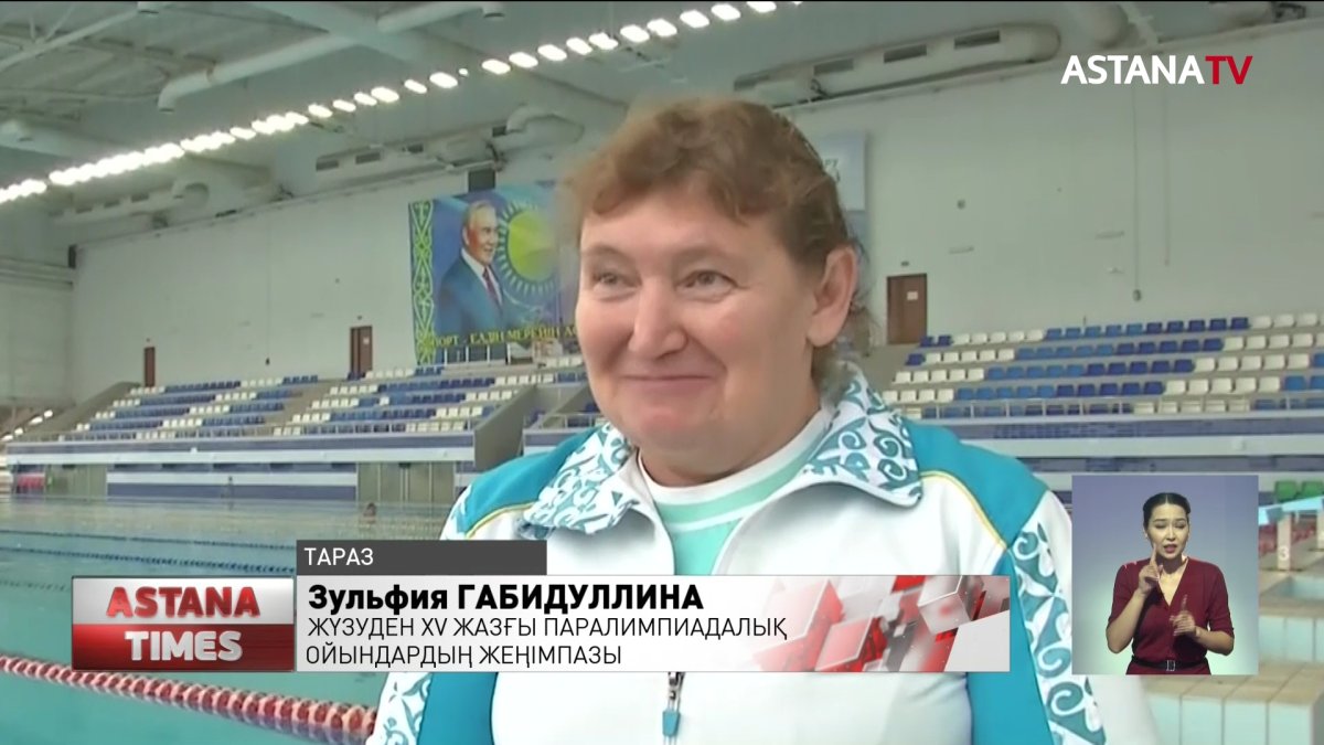 Қыз-келіншектердің спорттағы жетістіктері аз емес