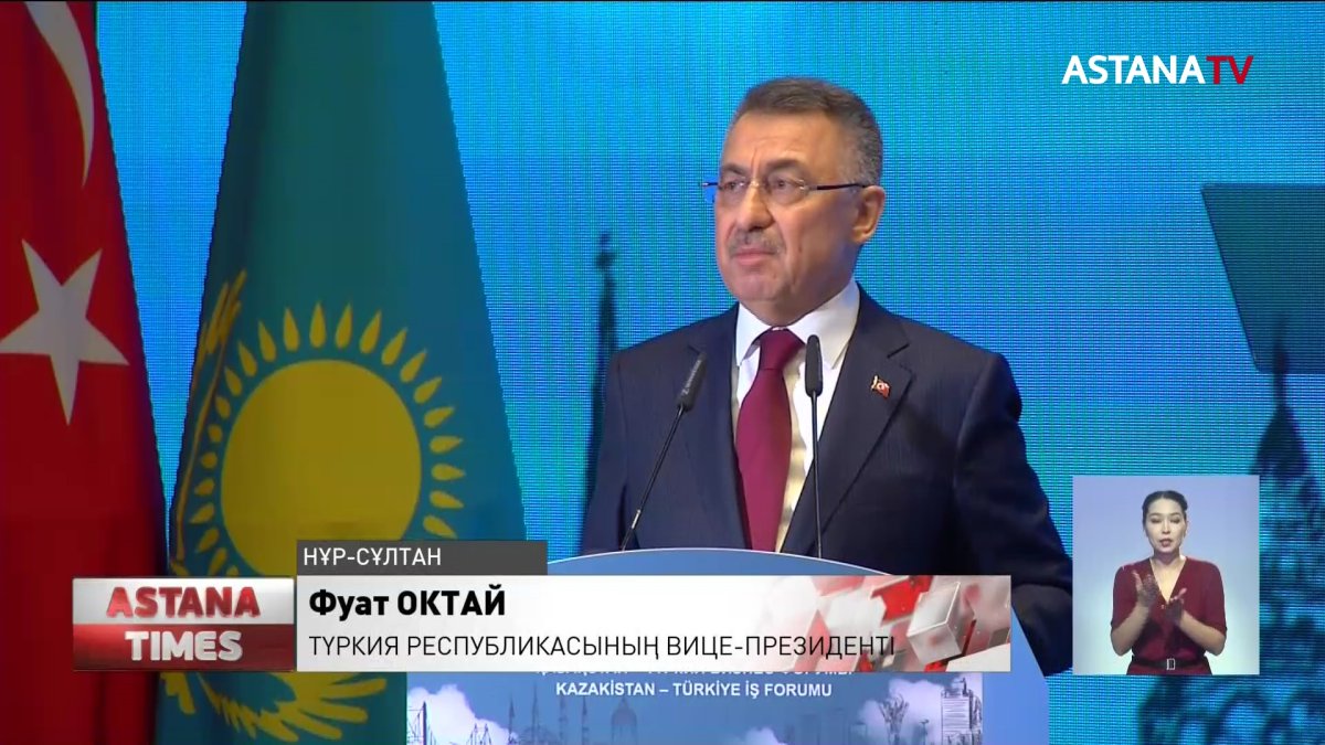 Қазақстан мен Түркия кәсіпкерлері 472,6 млн долларға меморандум бекітті