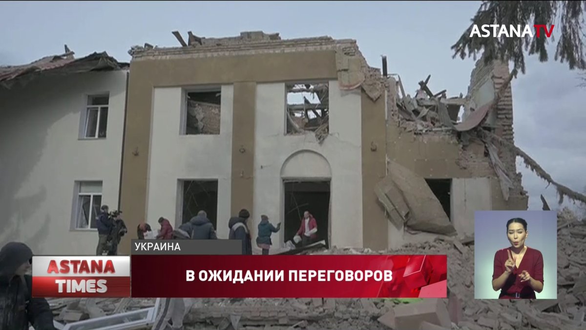 В двух городах Украины ввели режим тишины