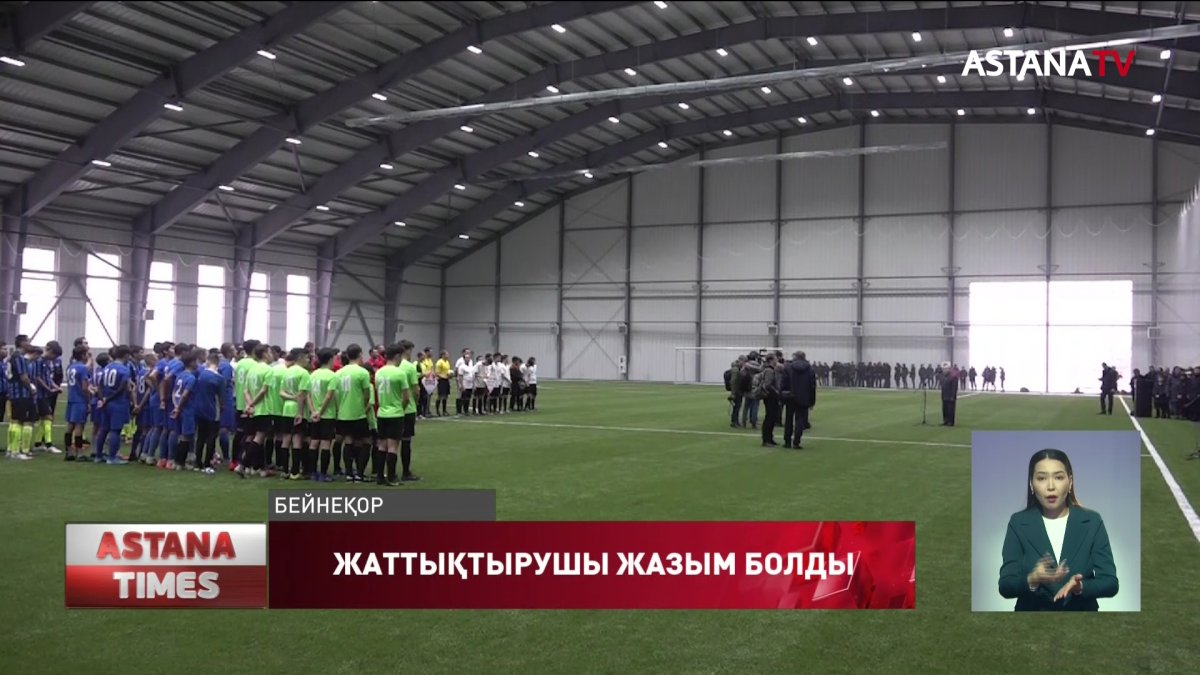 Павлодарда спорт кешенінің төбесі опырылып, жаттықтырушы құлап кетті