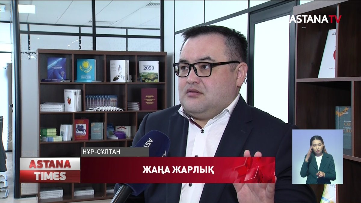 «Халық әкімнің қабинетіне кіре алмайды деген сөз болмауы керек», - саясаттанушы