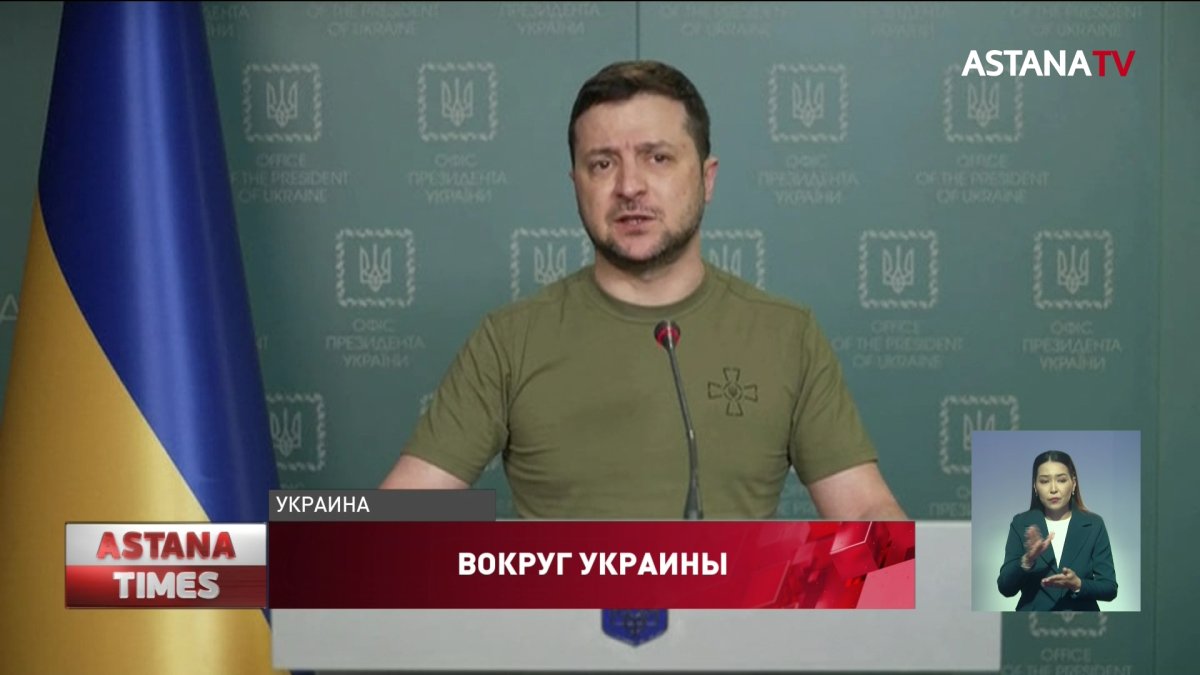 Грядет гуманитарная катастрофа, - В. Зеленский