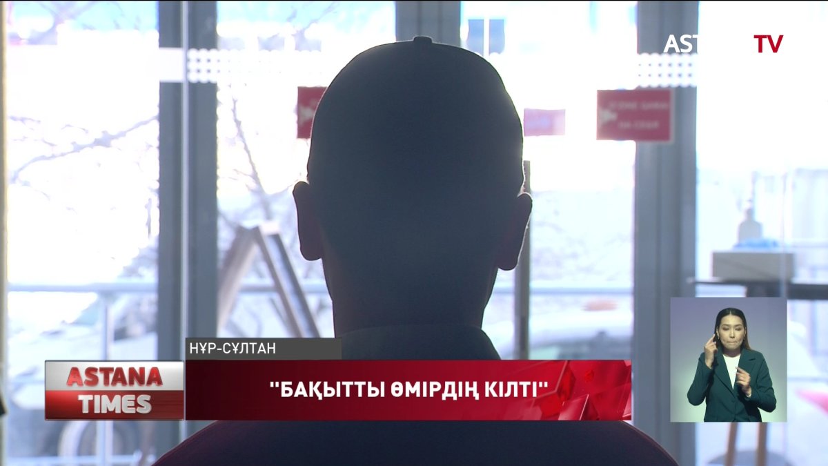 Жастар арасында жиі кездесетін проблемалар арнайы кездесуде қозғалды