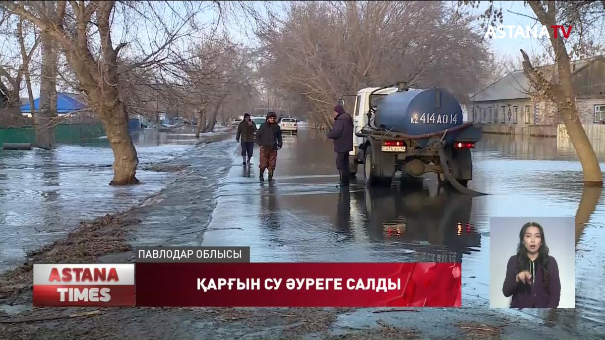 Павлодарда еріген қар суы үйлерге толды