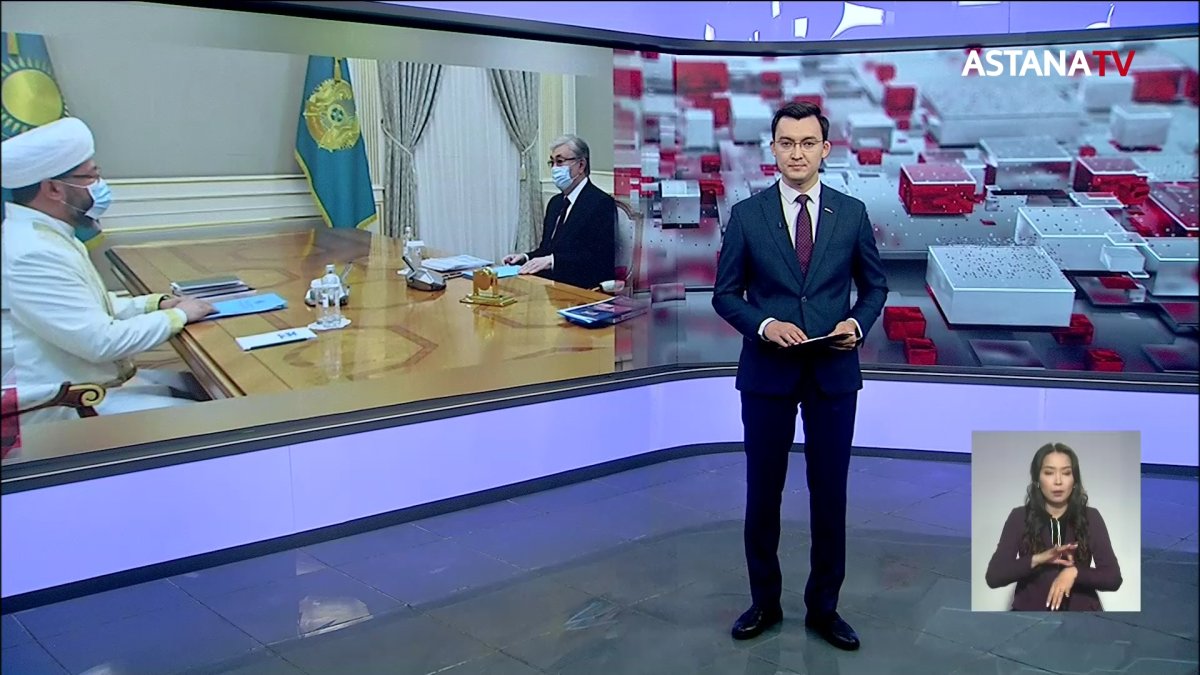 Президент Қазақстан мұсылмандарын қасиетті Рамазан айының басталуымен құттықтады