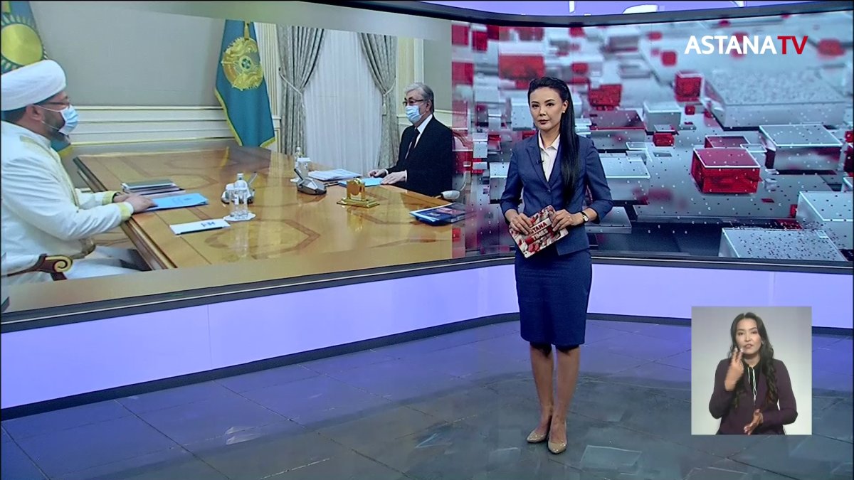 Президент поздравил мусульман Казахстана с началом священного месяца Рамазан