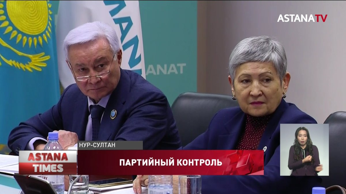"Это профанация", - КПК «AMANAT» о газификации страны - Телеканал «Астана»