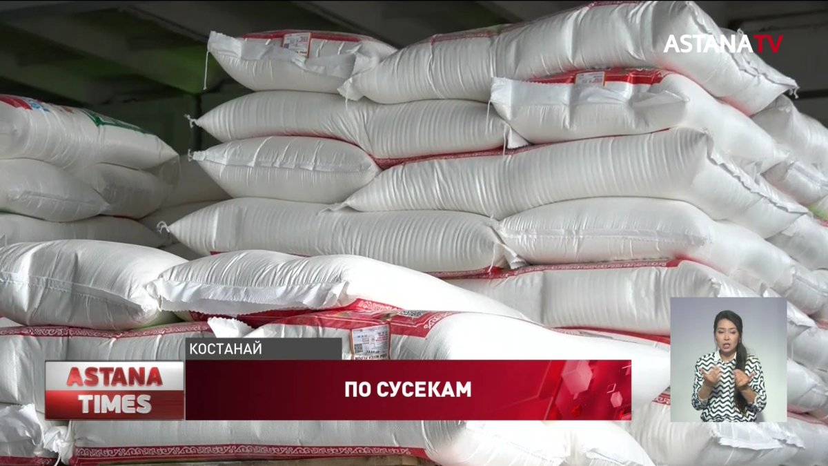 Мукомольный завод в Костанае на грани закрытия из-за дефицита зерна