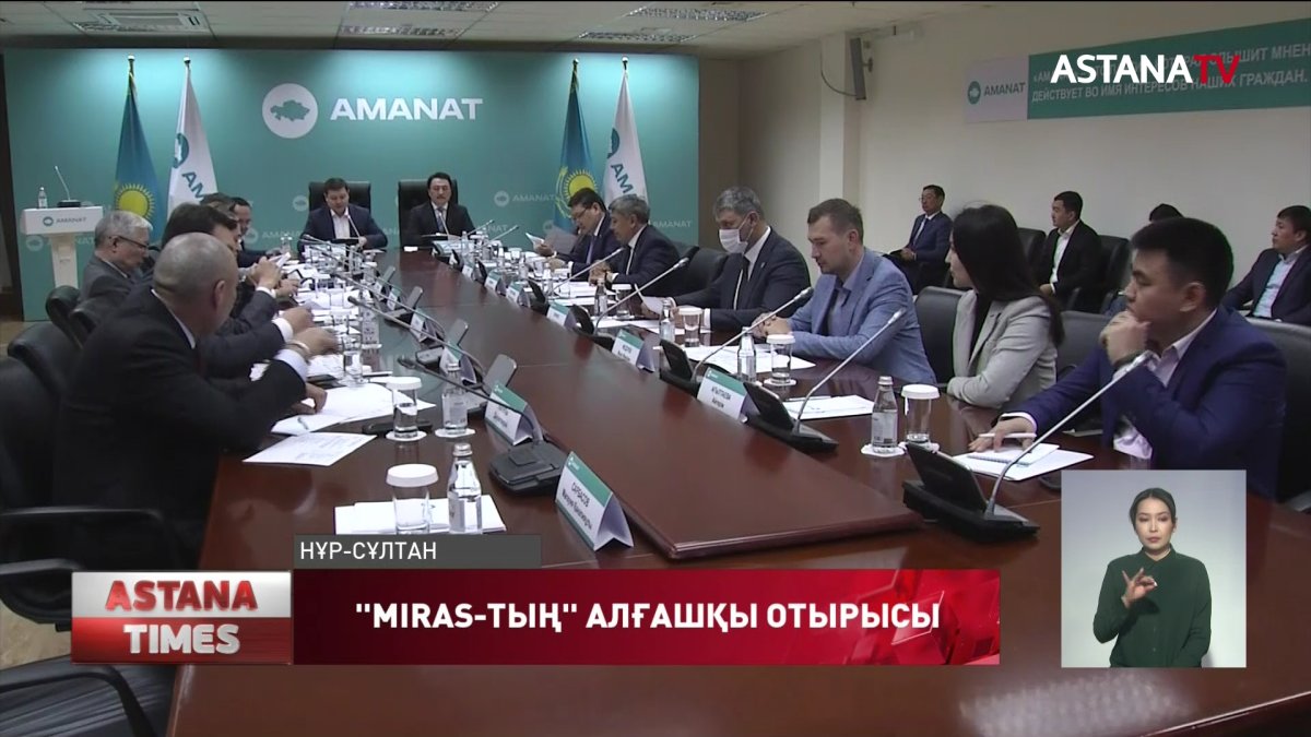 Бұқаралық ақпарат құралдары өкілдері бәсекеге қабілеттілігін арттыру керек