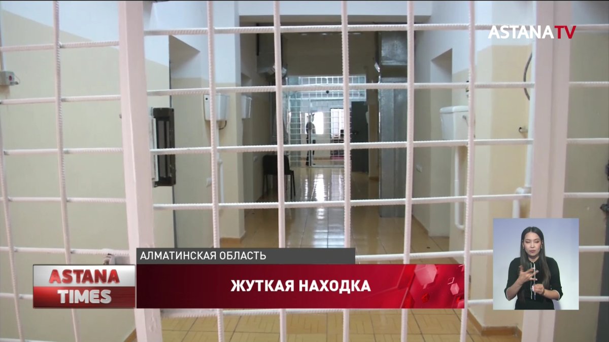 Убили, а затем подожгли: «черные риелторы» жестоко расправились с алматинцем