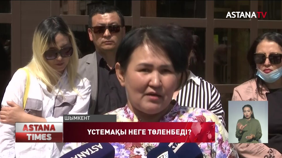 Пандемия кезінде жұмыс істеген медицина қызметкерлері тиісті үстемақыны әлі алмай жүр