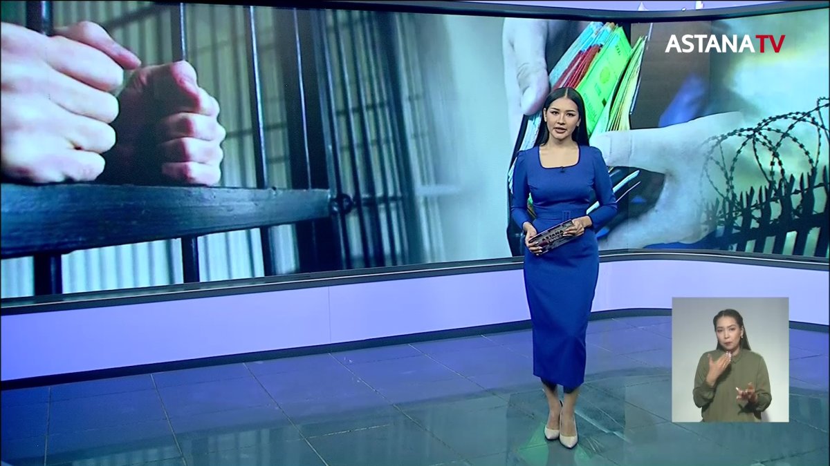 Жаңаөзендік азамат қарызға ақша бергені үшін 3 жылға сотталған