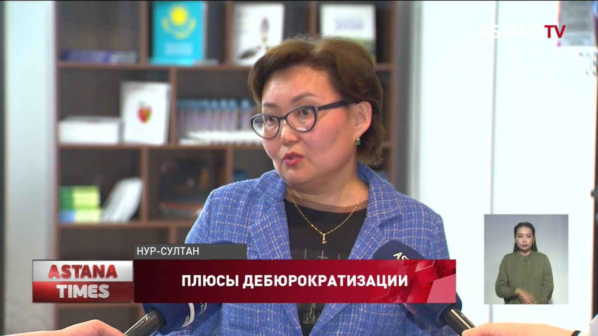 Время ожидания услуг сократится в два раза, – эксперт о дебюрократиазции