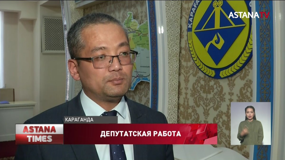 Охрана экологии и химпроизводство: о реализации Предвыборной программы отчитались в «AMANAT»