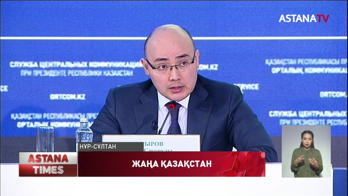 Қазақстан доллардан бас тартпайды, - Ә.Қуантыров