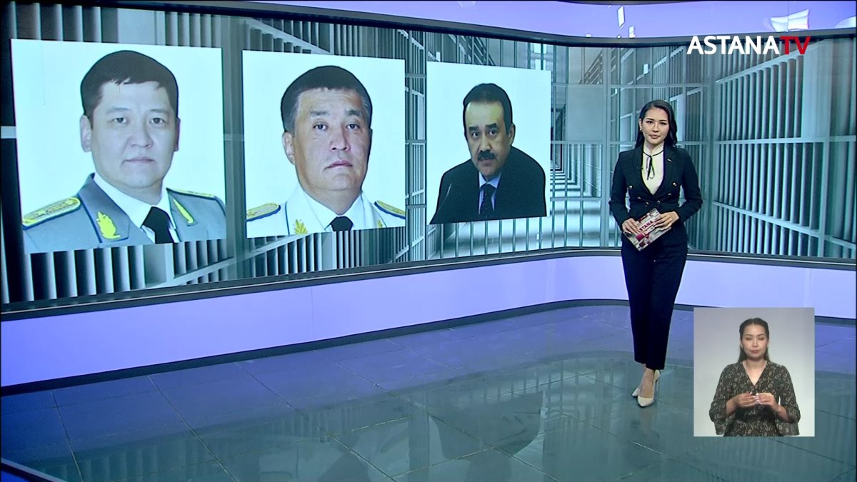 Кәрім Мәсімов қамауда қалатын болды