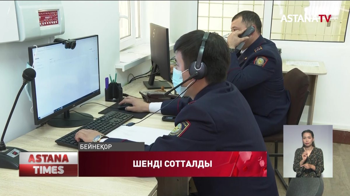 Мал ұрлығымен ұсталғандарды құтқарамын деген полицейдің өзі жауапқа тартылды