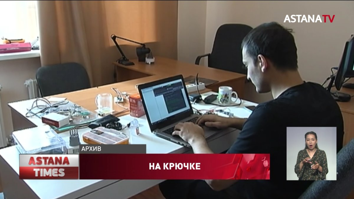 Еще две тысячи казахстанцев стали жертвами финансовой пирамиды