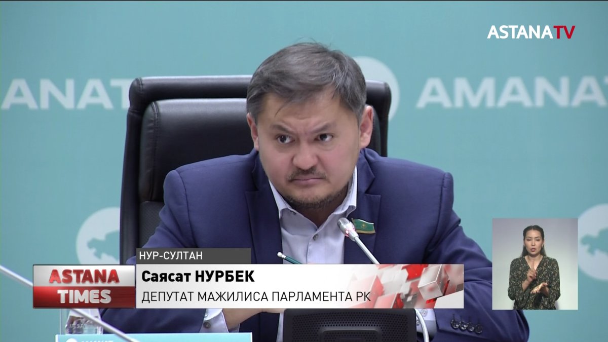 В партии "AMANAT" приступили к обновлению документов