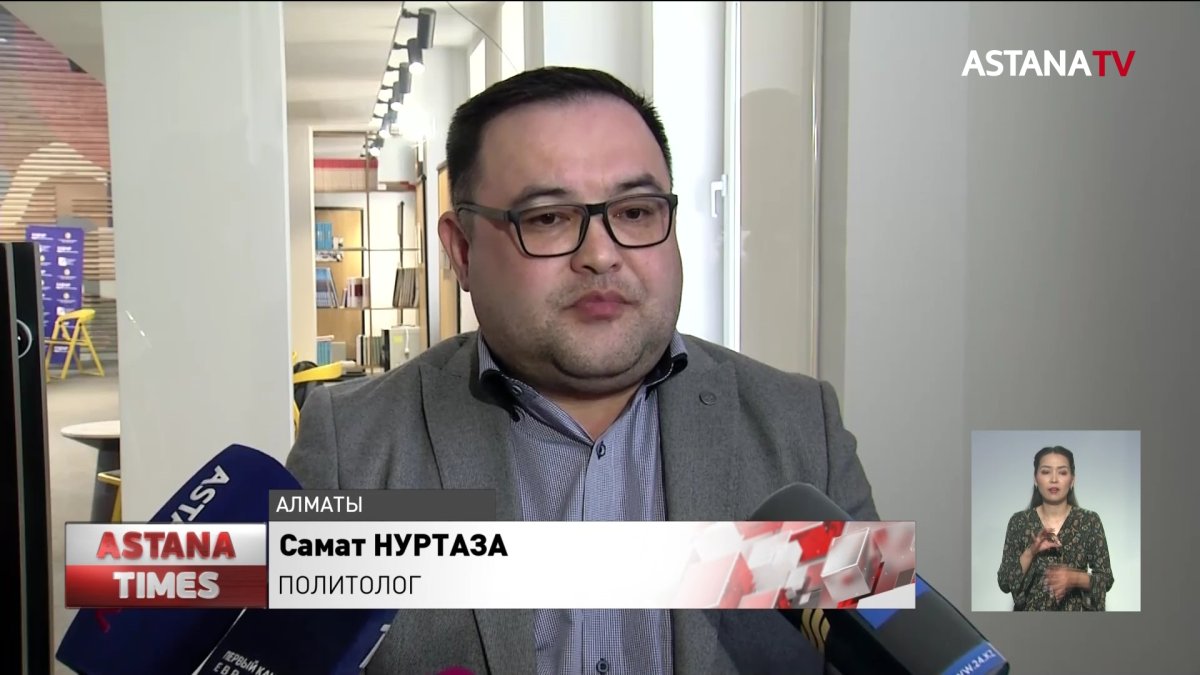 Программу политических реформ обсудили казахстанские политологи