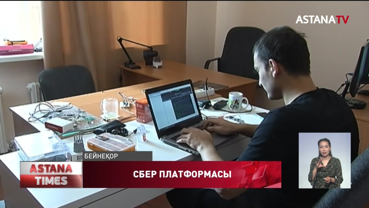 Қандай мобильді аударымдар кәсіпкерлік табысқа жатады?