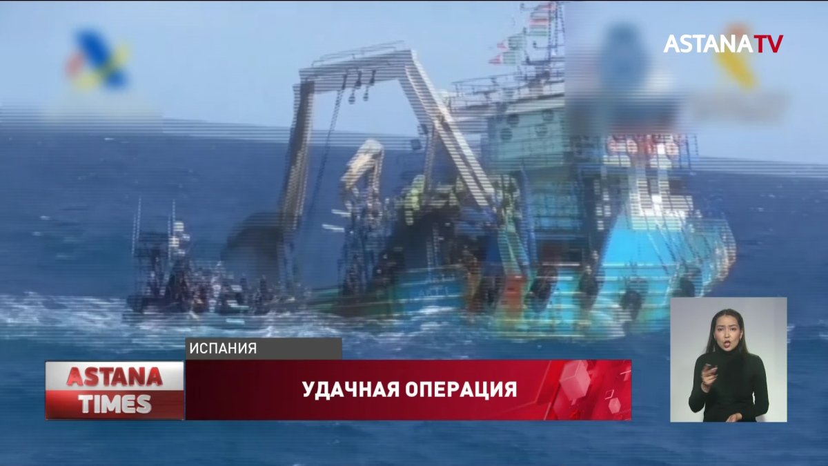 Испанская полиция конфисковала почти три тонны кокаина