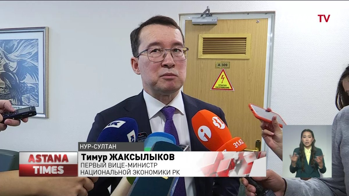 Алматинские предприниматели не могут добиться возмещения ущерба во время январских беспорядков