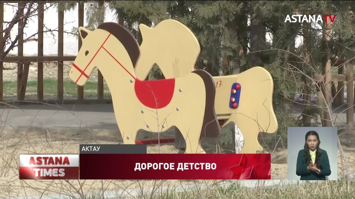 Детские сады Актау наживались на родителях воспитанников