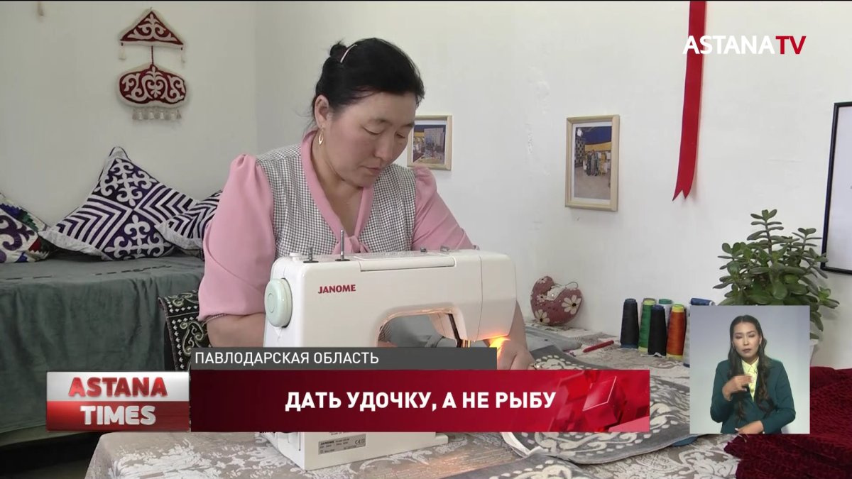 О поддержке многодетных матерей Павлодара рассказал руководитель проекта «Адал Жүрек»